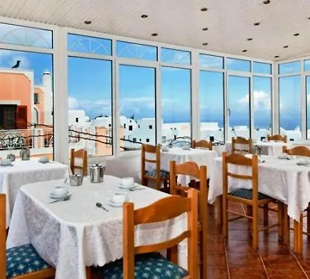 Appartement Ptolemeos Fira (Santorini)