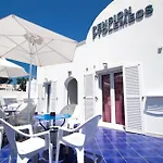 Apartamento Ptolemeos *