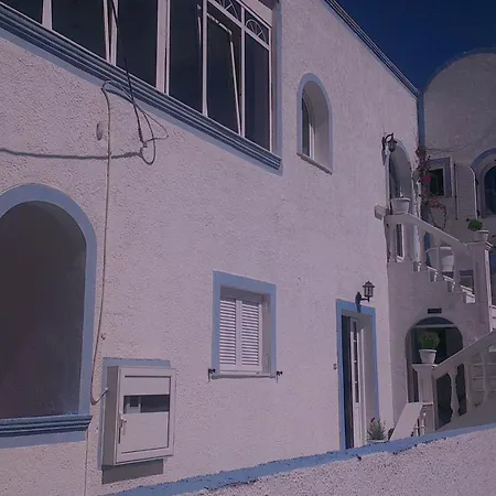 Pension Ptolemeos Fira (Santorini)