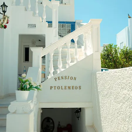 Pension Ptolemeos