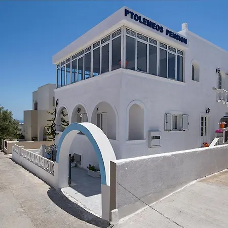 Pension Ptolemeos *