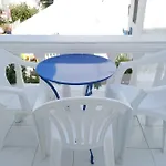 Ptolemeos Appartamento Fira (Santorini)